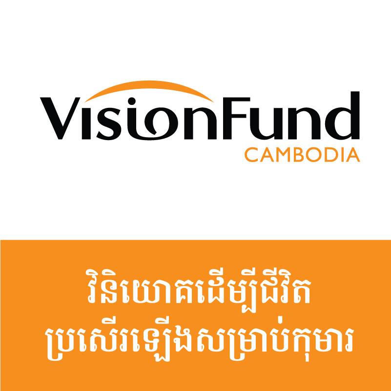 VisionFund Cambodia