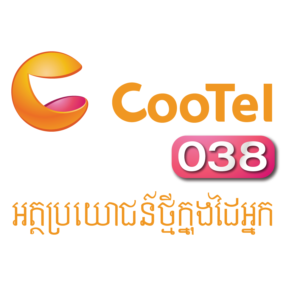 CooTel Cambodia