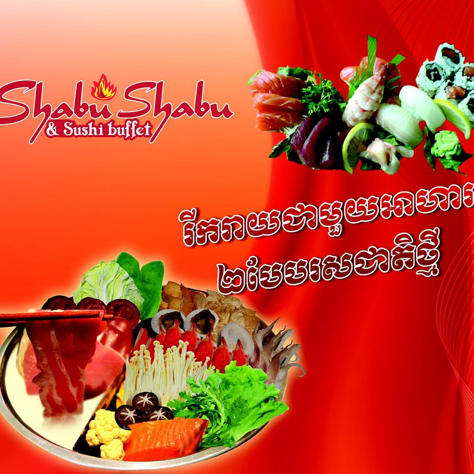 Shabu Shabu & Sushi Buffet