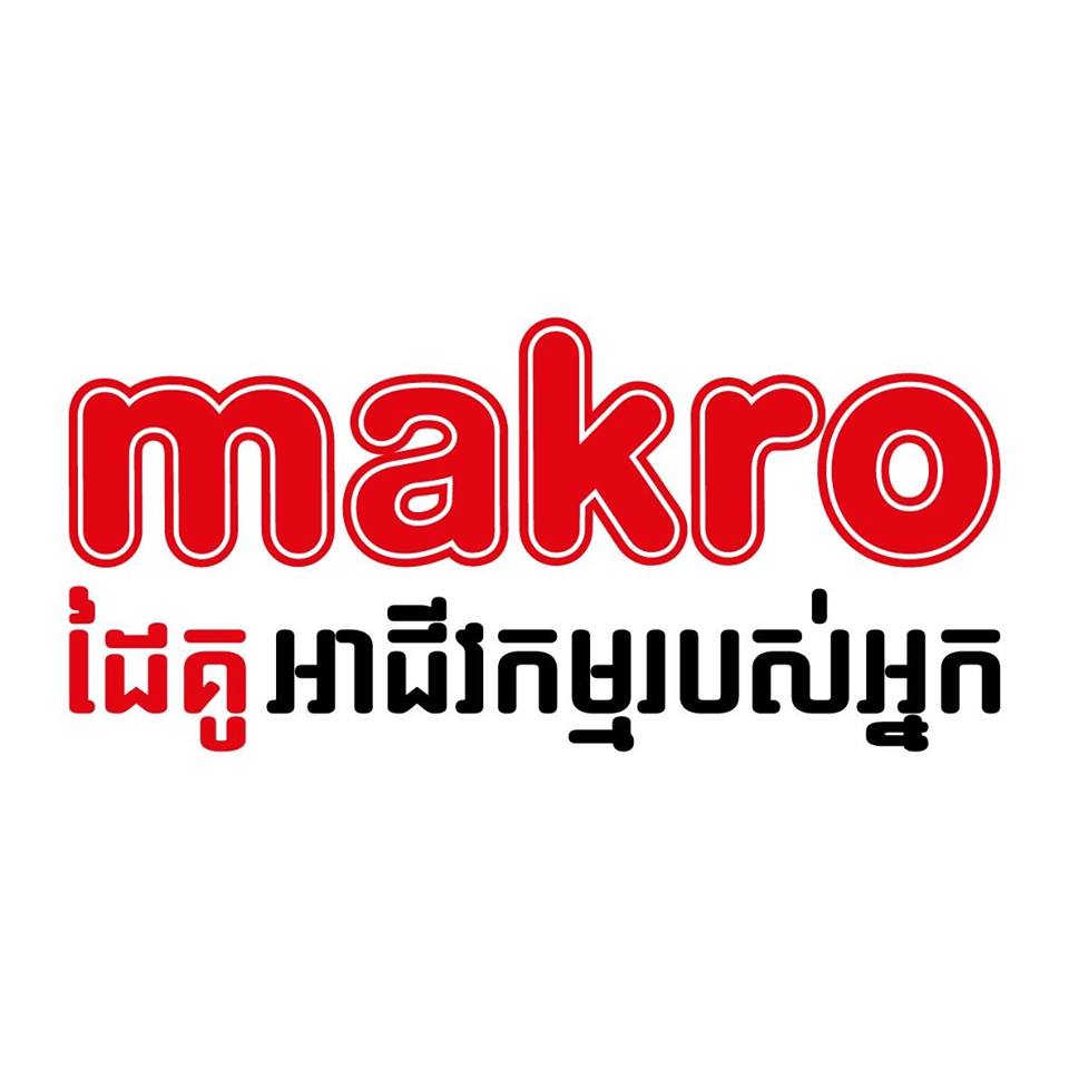 Makro Cambodia - KB Cambodia