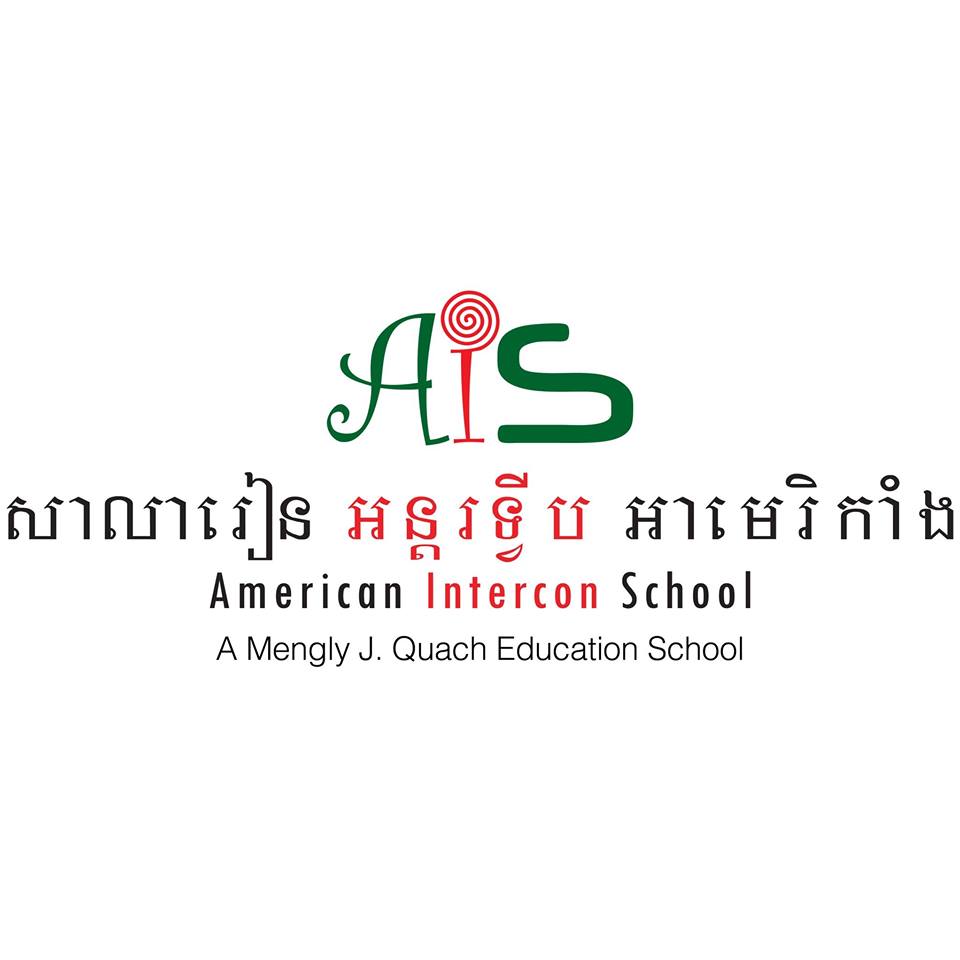 American Intercon School