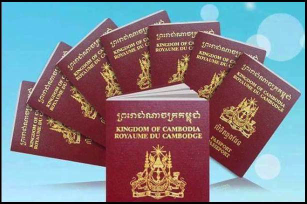 Passport Office Phnom Penh