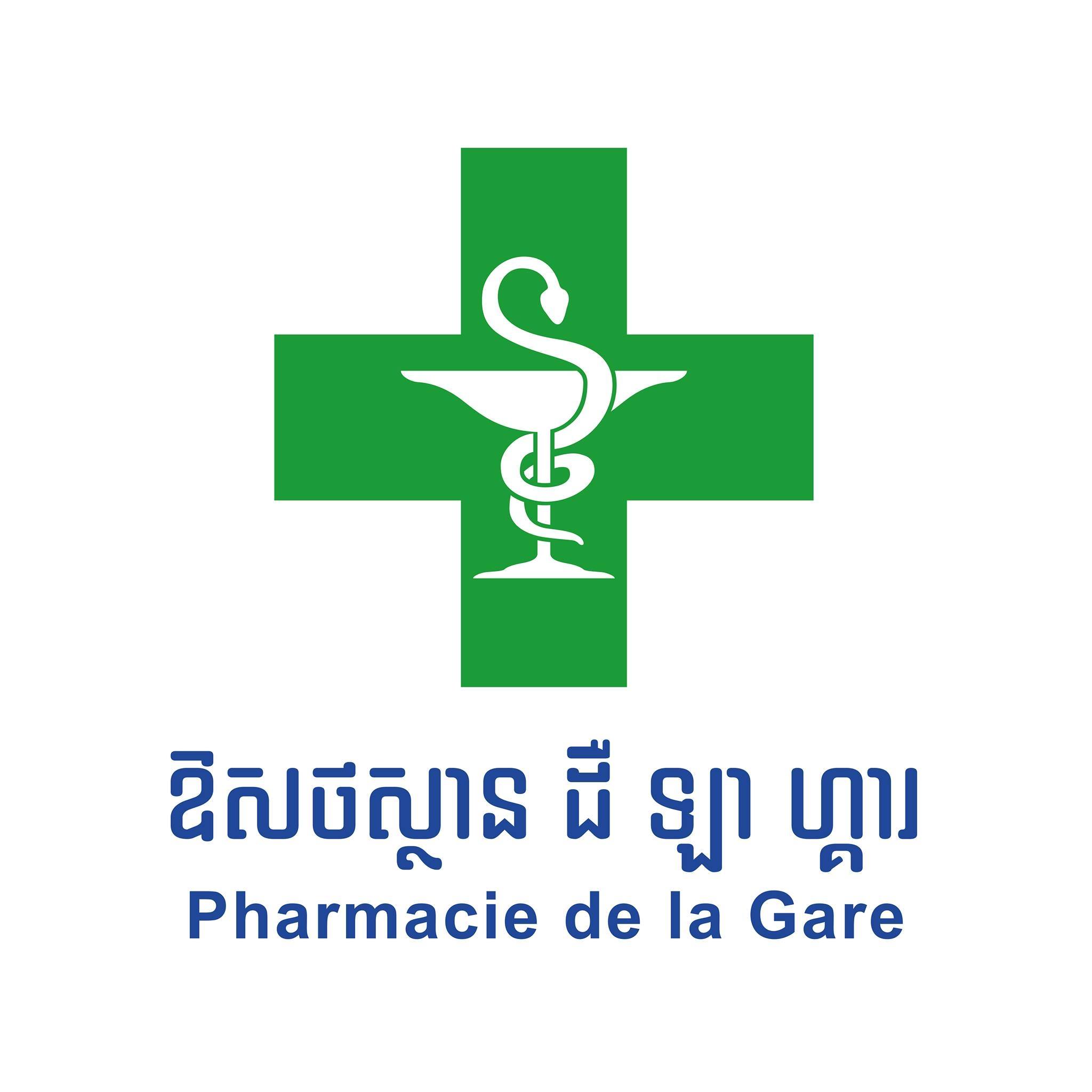 Pharmacie de la Gare – ឱសថស្ថាន ដឺ ឡា ហ្គារ